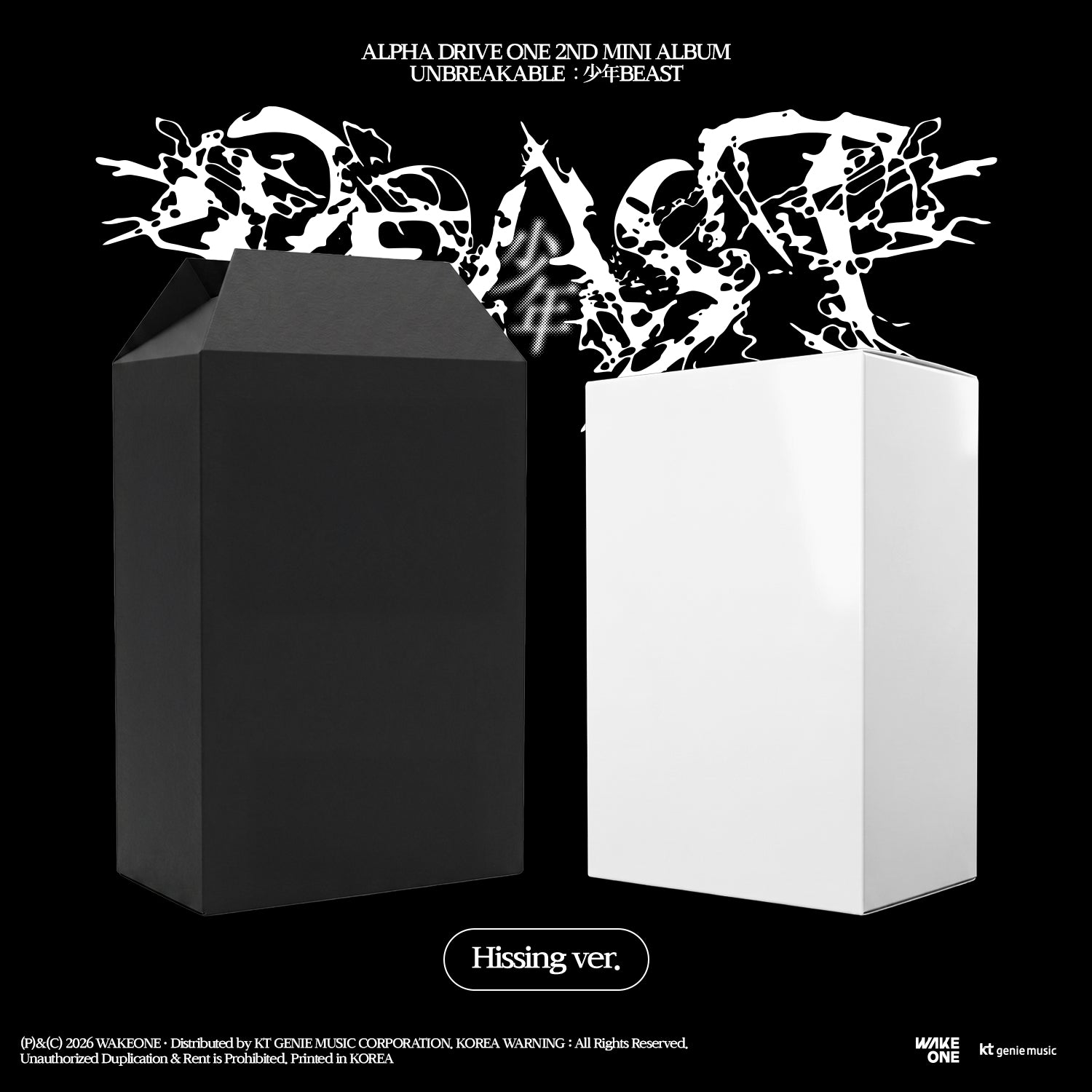 UNBREAKABLE : 少年BEAST (Hissing Ver.) detail 1