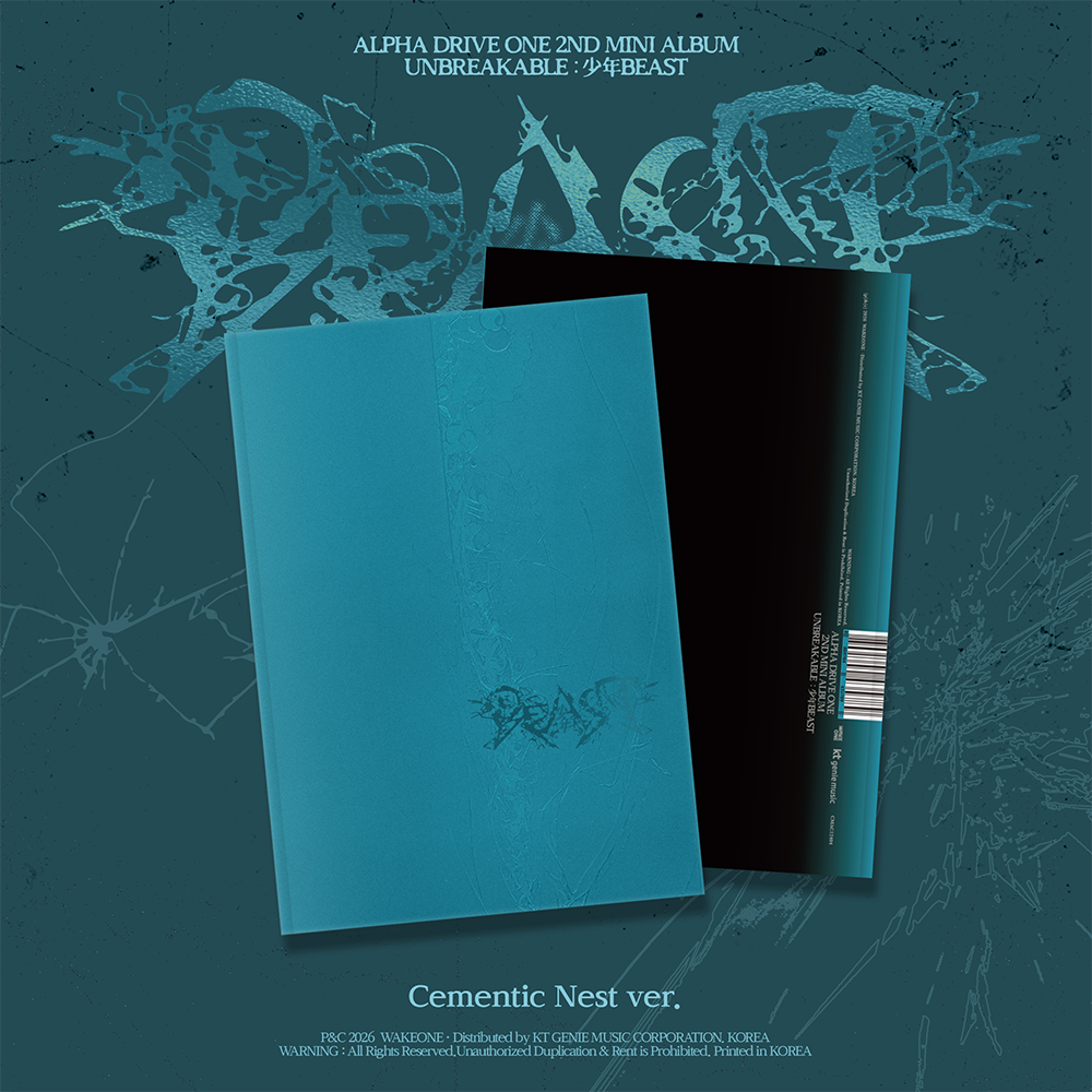 UNBREAKABLE : 少年BEAST (Cementic Nest Ver.) (Signed D2C Exclusive) detail 1