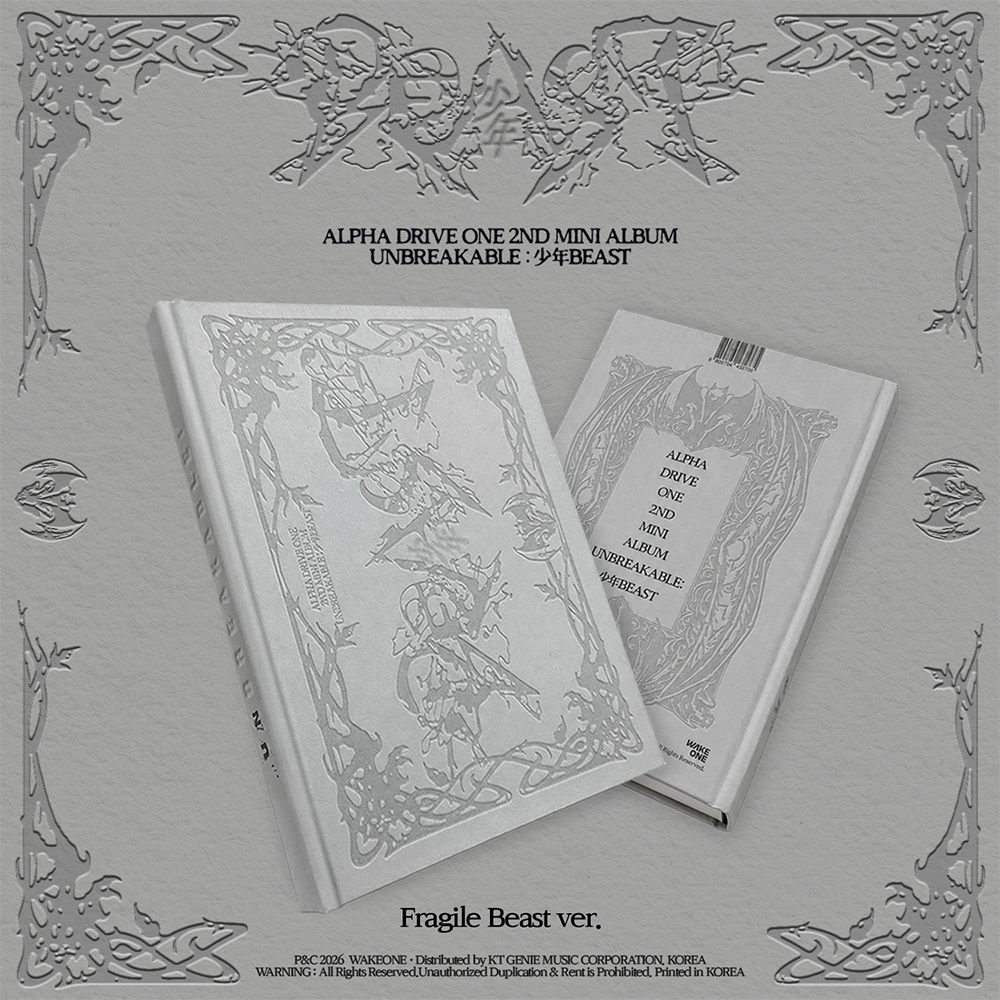 UNBREAKABLE : 少年BEAST (Fragile Beast Ver.) detail 1