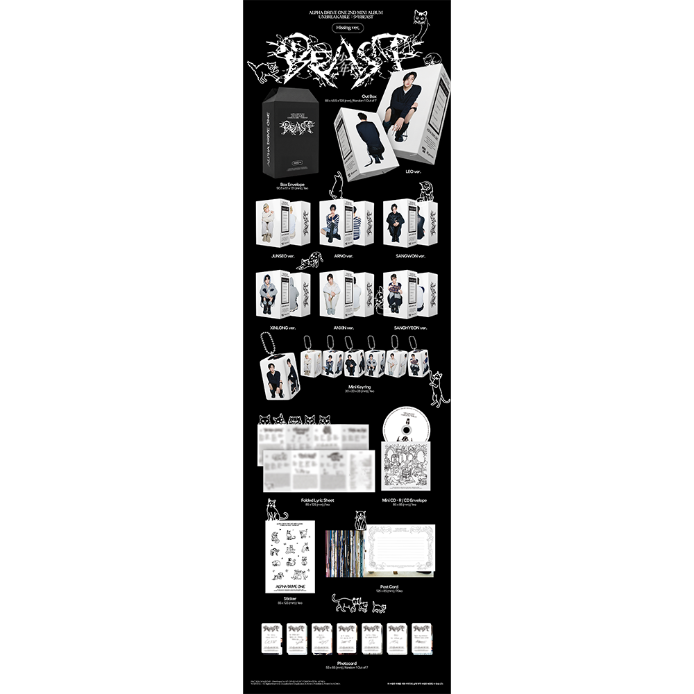 UNBREAKABLE : 少年BEAST (Hissing Ver.) detail 2